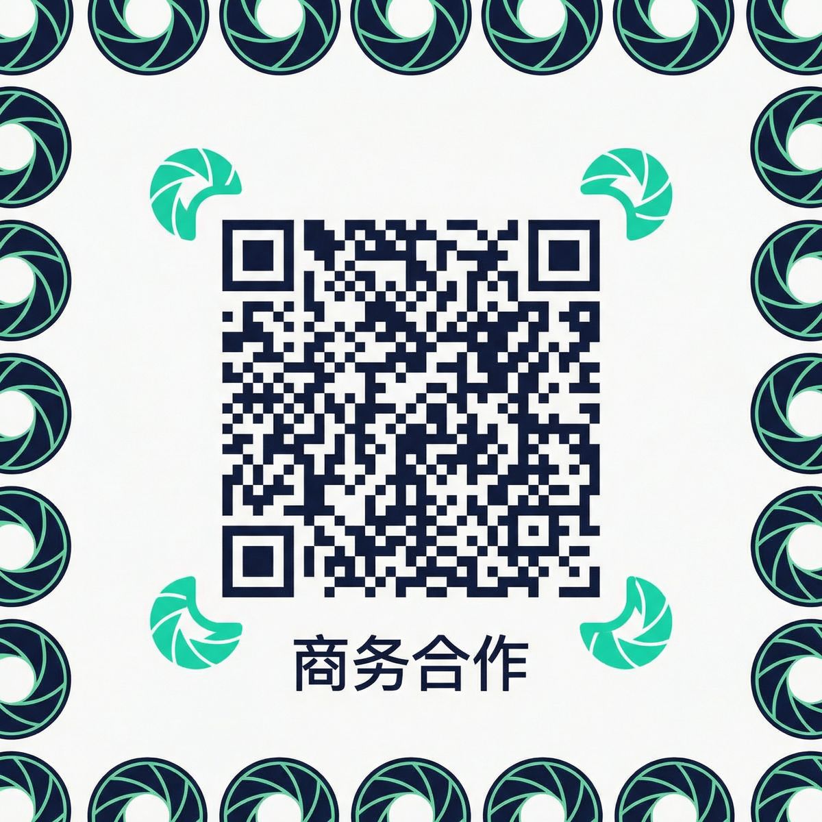 妻社 - 商务合作二维码