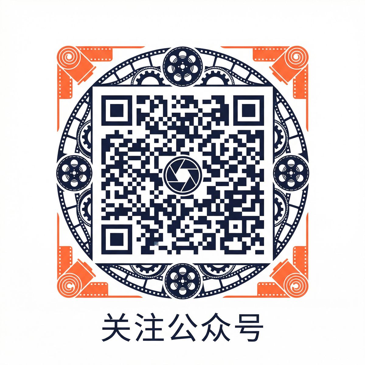 妻社 - 公众号二维码